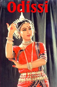 Hare Krishna Centre Leicester - Odissi