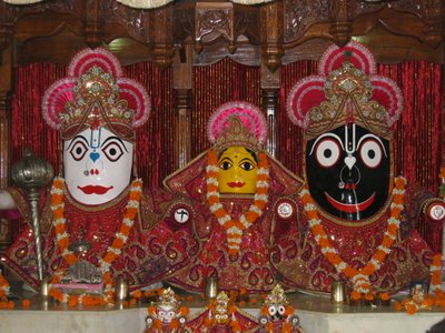 Jagannatha Mandir