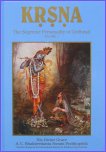 Gauranga Store - Krishna Book